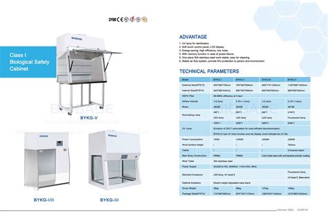 Class I Biological Safety Cabinet Buy BIOBASE