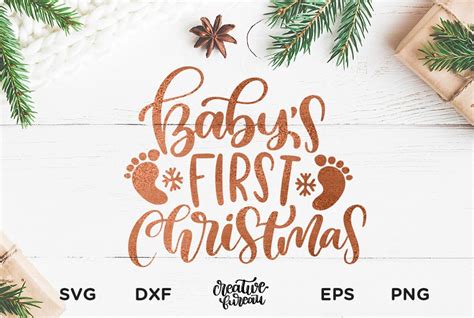 Baby S First Christmas SVG DXF First Christmas SVG DXF 323010 SVGs