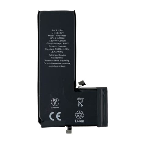 Iphone Pro Battery With Integrated Bms Flex Mah No Spot