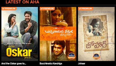 Telugu Upcoming Movies on Aha App - August 2023