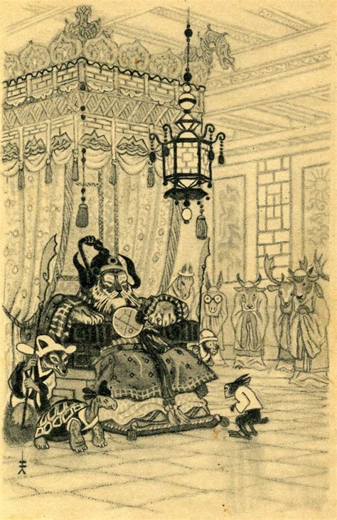 Иллюстраторы детской книги: Иллюстрации Н. Кочергина - Н. Гарин ...