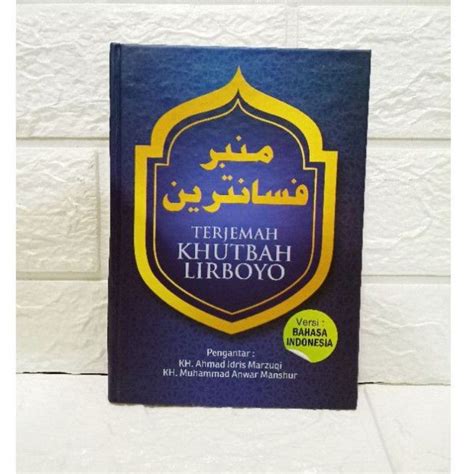 Jual Mimbar Pesantren Terjemah Khutbah Lirboyo Versi Bahasa Indonesia