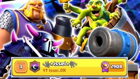 🏆 2900 And Top3 With Logbait Pekka Rg Bridge Spam🫡 Clash Royale Youtube