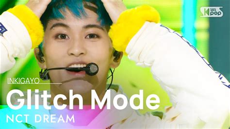 NCT DREAM 엔시티드림 Glitch Mode 버퍼링 인기가요 inkigayo 20220410 ZUM TV