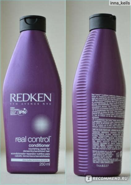 Redken Real Control Conditioner