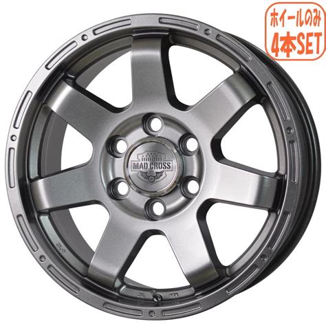 HOT STUFF ランドクルーザー 系 ホイール 本 ホットスタッフ マッドクロスMC インチ J 業者様法人様送料無料 タイヤ屋キトキト飯田店
