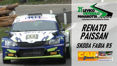 Levico Vetriolo Panarotta Renato Paissan Skoda Fabia R