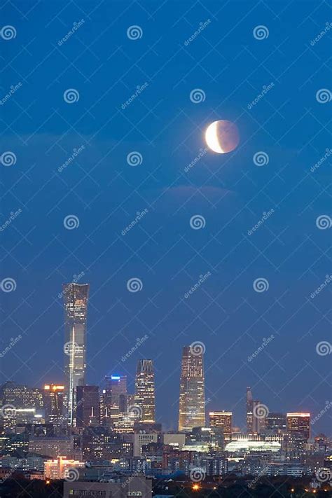 Beijing Skyline Lunar Eclipse Stock Image Image Of Buildings Scene