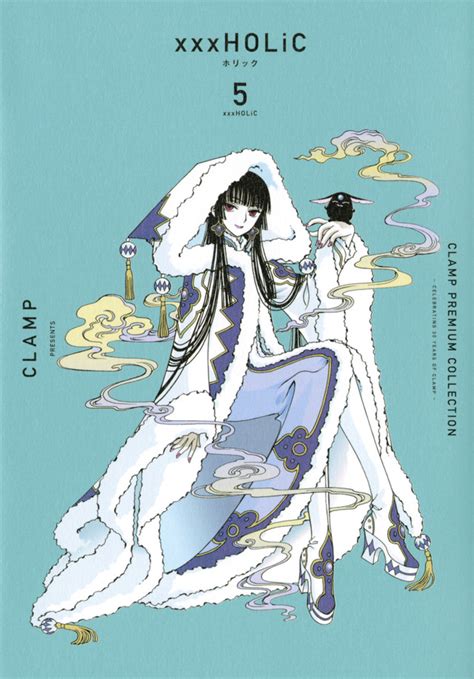 【情報】「clamp Premium Collection Xxxholic」漫畫第五集and第六集封面公開！ 日版 Clamp 作品集 哈啦板 巴哈姆特