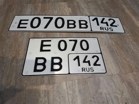 Номера без флага. Квадратные и простые. — Toyota bB (1G), 1,5 л, 2000 ...