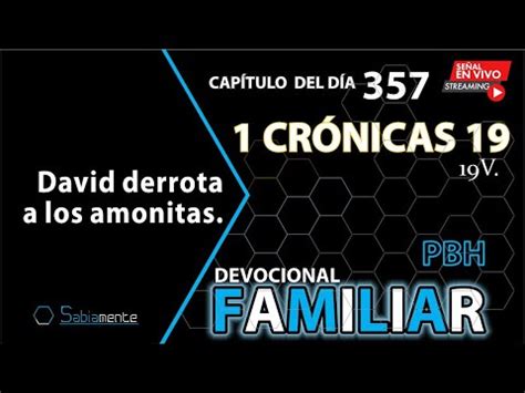 Cronicas Pm David Derrota A Los Amonitassm Youtube