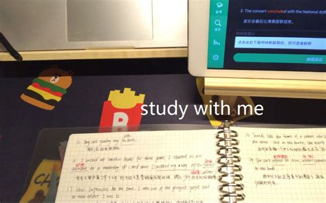 Study With Me 跟我一起学习吧！实时学习1h30m哔哩哔哩bilibili