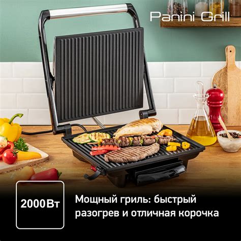 Электрогриль Tefal Panini Grill GC241D38, цена 6999.00 руб. в интернет ...