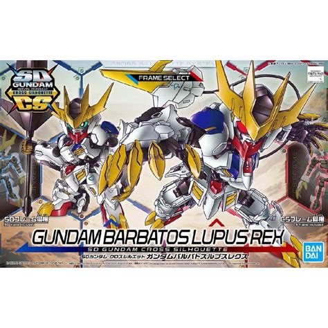 Omg Oh My Gundam Bandai Sd Gundam Cross Silhouette Gundam Barbatos