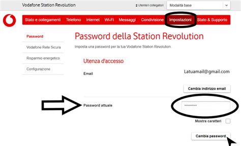 Cambiare La Password Del Wi Fi Spaziocomputer