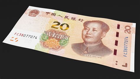 Chinese 20 Yuan Cny 2019 Banknote 3d Model 19 Obj Lxo Ma Max