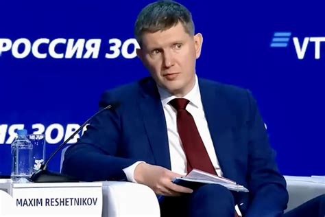 Глава Минэкономразвития РФ заявил о гибкости рынка труда – РИА «Кузбасс»