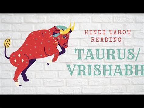 Taurus Vrishabh Rashi What Are You Manifesting General Hindi Tarot