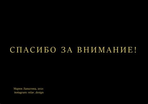 Презентация логотипа on Behance