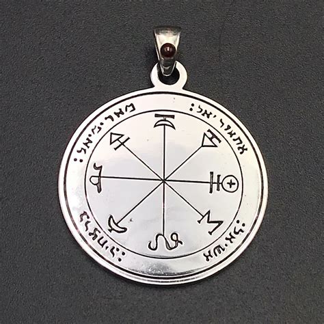 The First Pentacle Of Mars In Iron With Garnet Omen Psychic Parlor