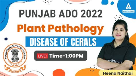 Punjab ADO 2022 Plant Pathology Class By Heena Mam Disease Of