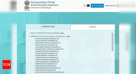 Nmms 8th Result 2023 West Bengal Nmms 8th Result 2023 Out On