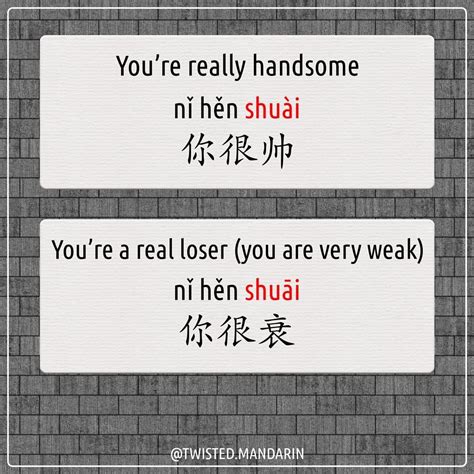 1000 Most Common Chinese Words Artofit