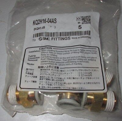 Smc Kq H As Pack Of Fittings Male Connector Kq Fitting New Sealed