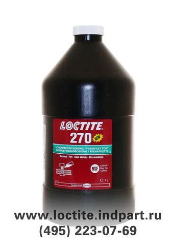 Loctite 270 (1 л.) — резьбовой фиксатор высокой прочности купить в ...