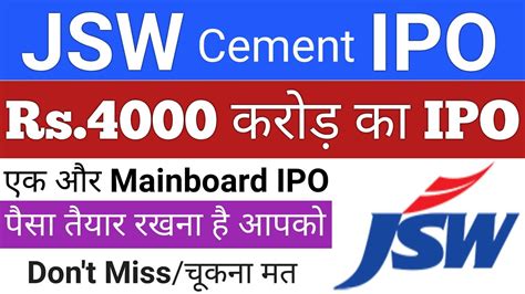 Jsw Cement Ipo Jsw Cement Ipo News Latest Ipo News Latest