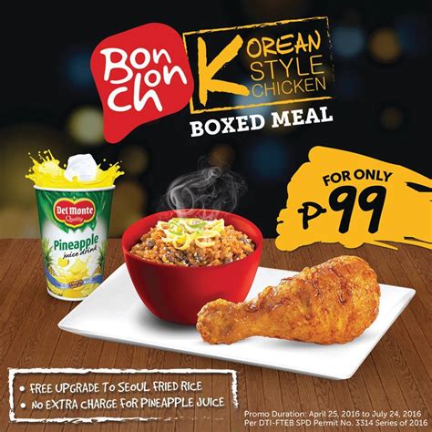 Diggdavao Bon Chon Korean Style Chicken Boxed Meal For Only P99