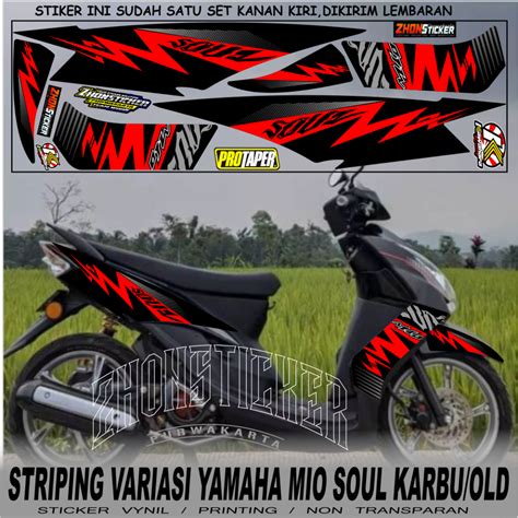 Jual Stiker Variasi Yamaha Mio Soul Karbu Soul Old Striping Corak Bodi