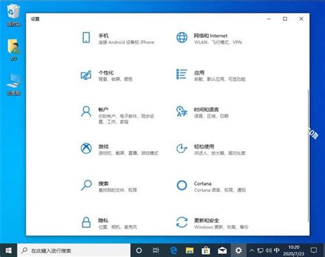 Win10录屏功能怎么用 Win10自带的录屏功能用不了怎么办 Win10 教程之家