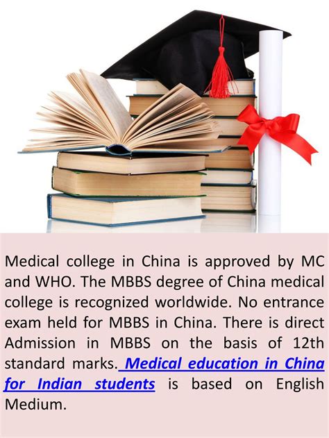 Ppt China S Top Universities For Medical Education Powerpoint