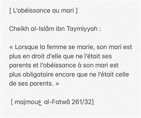 Pingl Par Mamahouleye Sur Lislam Ibn Taymiyyah Rappel Islam