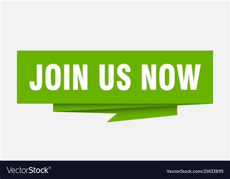 Join Us Now Royalty Free Vector Image VectorStock