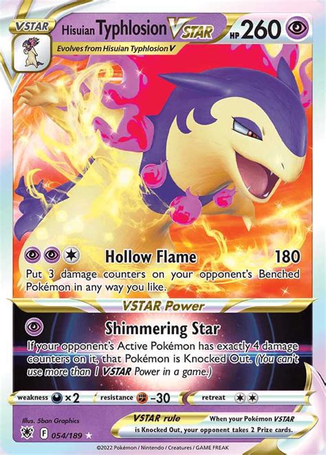 Hisuian Typhlosion Vstar Swsh Pok Mon Card Database Pokemoncard