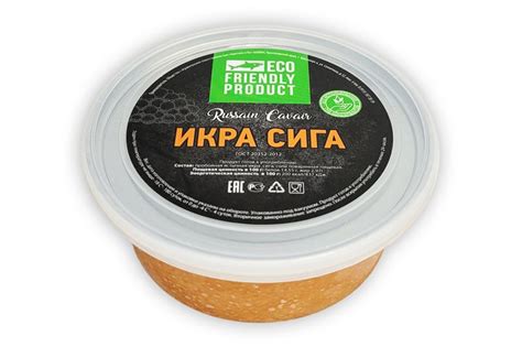 Икра Сига 200 г - купить недорого с доставкой по России, приемлемые цены