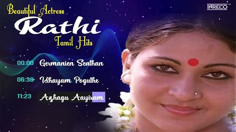 Beautiful Actress Rathi Tamil Hits Rati Agnihotri Tamil Film Hits