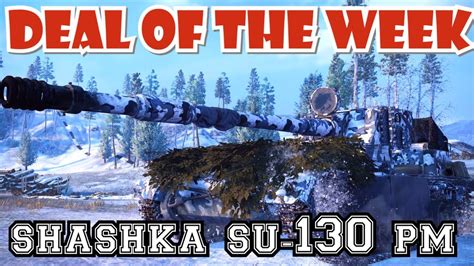 Deal Of The Week Shashka Su Pm World Of Tanks Console Ps Xbox