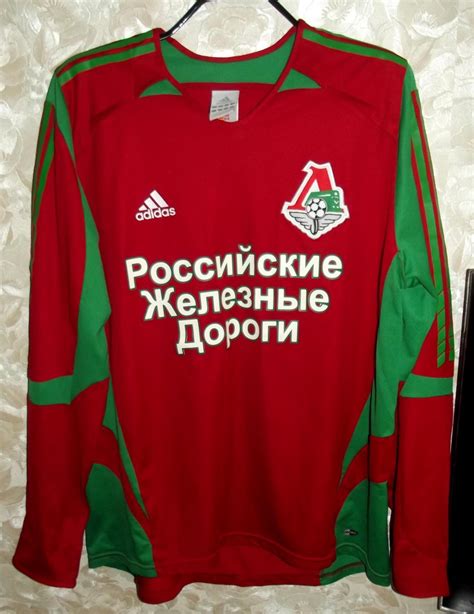 Camiseta Local Lokomotiv Moscow