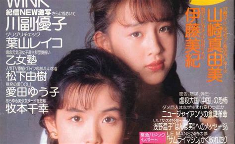 1985女児ヌード写真集 投稿画像 1989女児ヌード写真集 Otosection