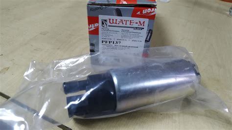 PFP137 Насос топливный =100L/h (насос) LEXUS: GS, IS, SC, TOYOTA: LAND ...