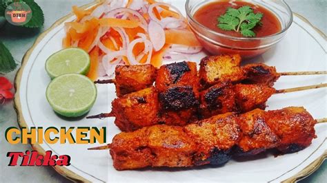 Chicken Tikka খুবই সহজ পদ্ধতিতে চিকেন টিক্কা রেসিপি No Oven Tradi Dish Youtube