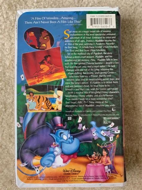 BANDE VIDÉO VINTAGE Walt Disney classique diamant noir Aladdin maison