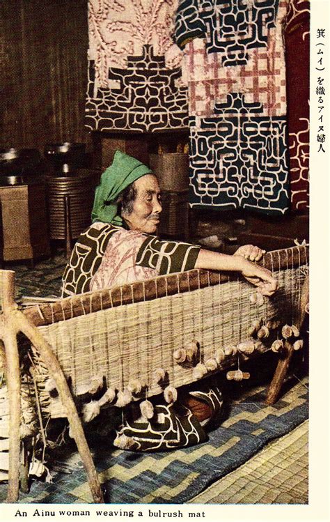 An Ainu Woman Weaving A Bulrush Mat Vintage Postcard Weaving