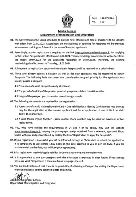 New Passports New Mechanism Introduced Newswire