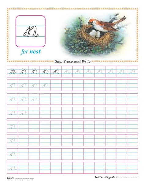 Cursive small letter n practice worksheet Cursive Handwriting Practice, Improve Your Handwriting ...