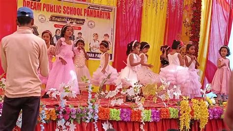 Dream Public School Annual Function Chak Dhoom Dhom Youtube