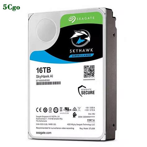 5Cgo【含稅】Seagate/希捷 酷鷹ST16000VE000 16TB 3.5寸桌上型電腦酷鷹監控安防錄像機械存儲 7.2k 256M ...